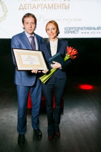 Вячеслав Увачев поздравил Промсвязьбанк с победой
